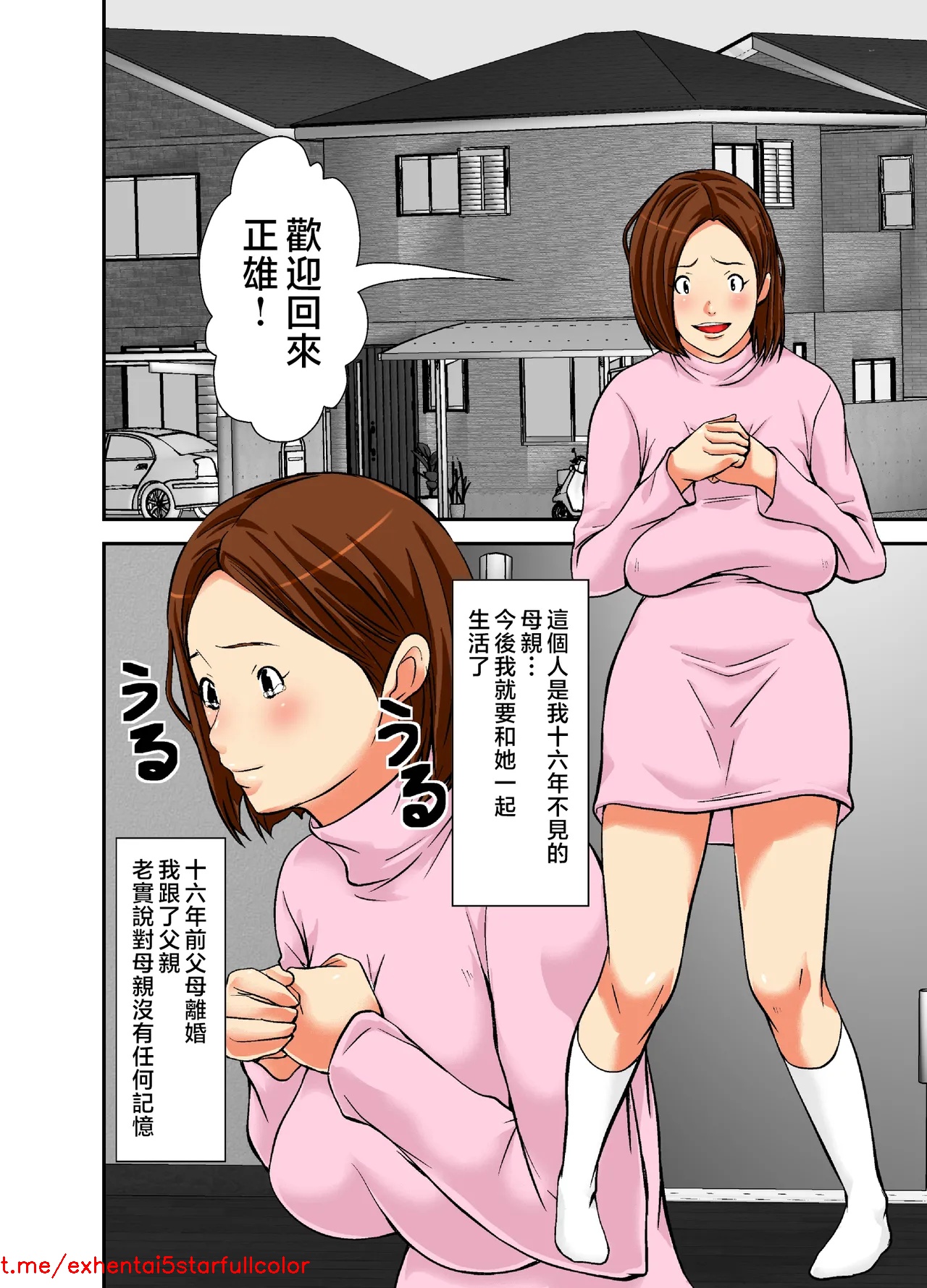试读预览 3