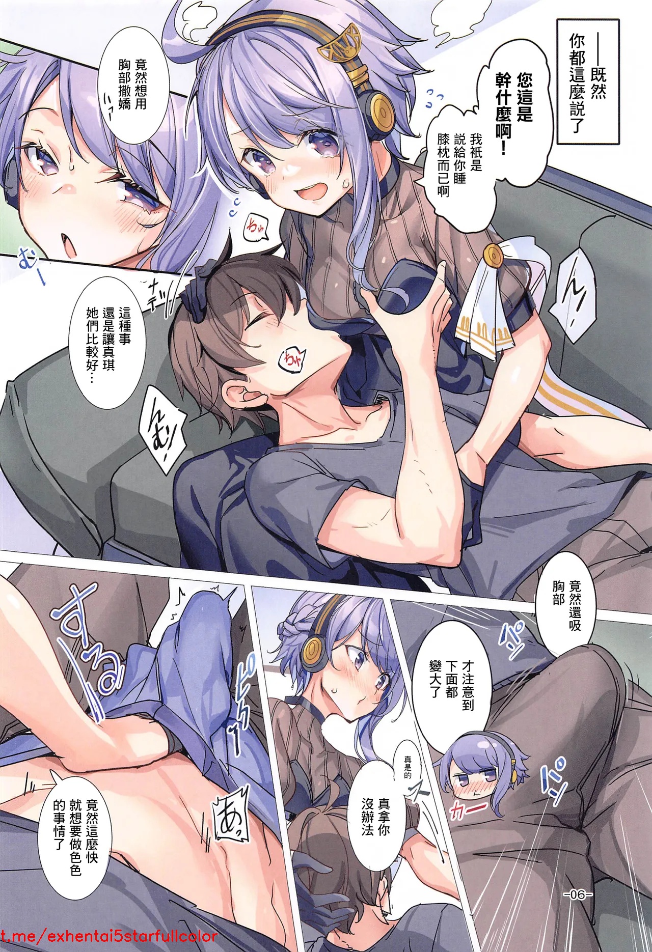 试读预览 5