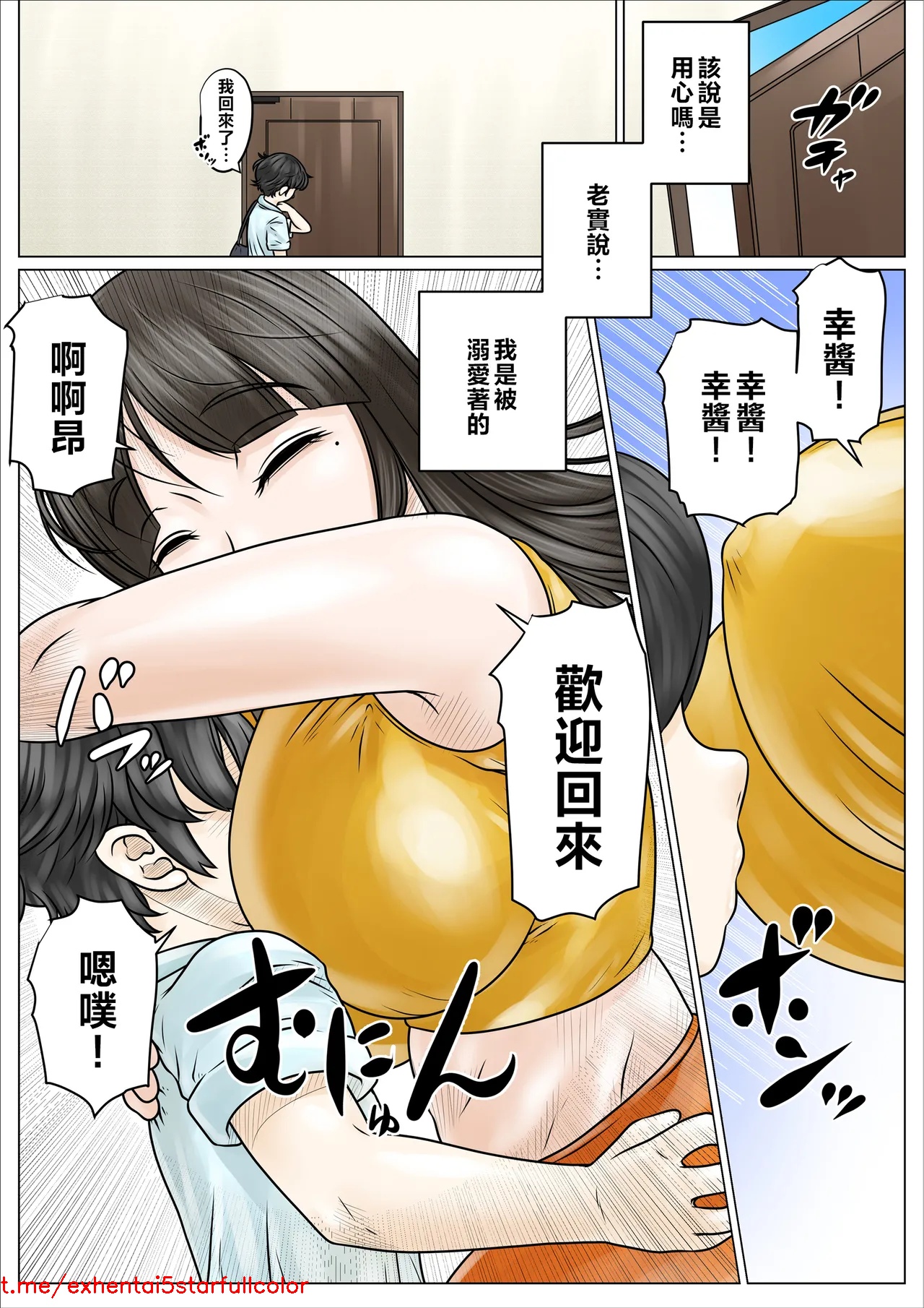 試讀預覽 4