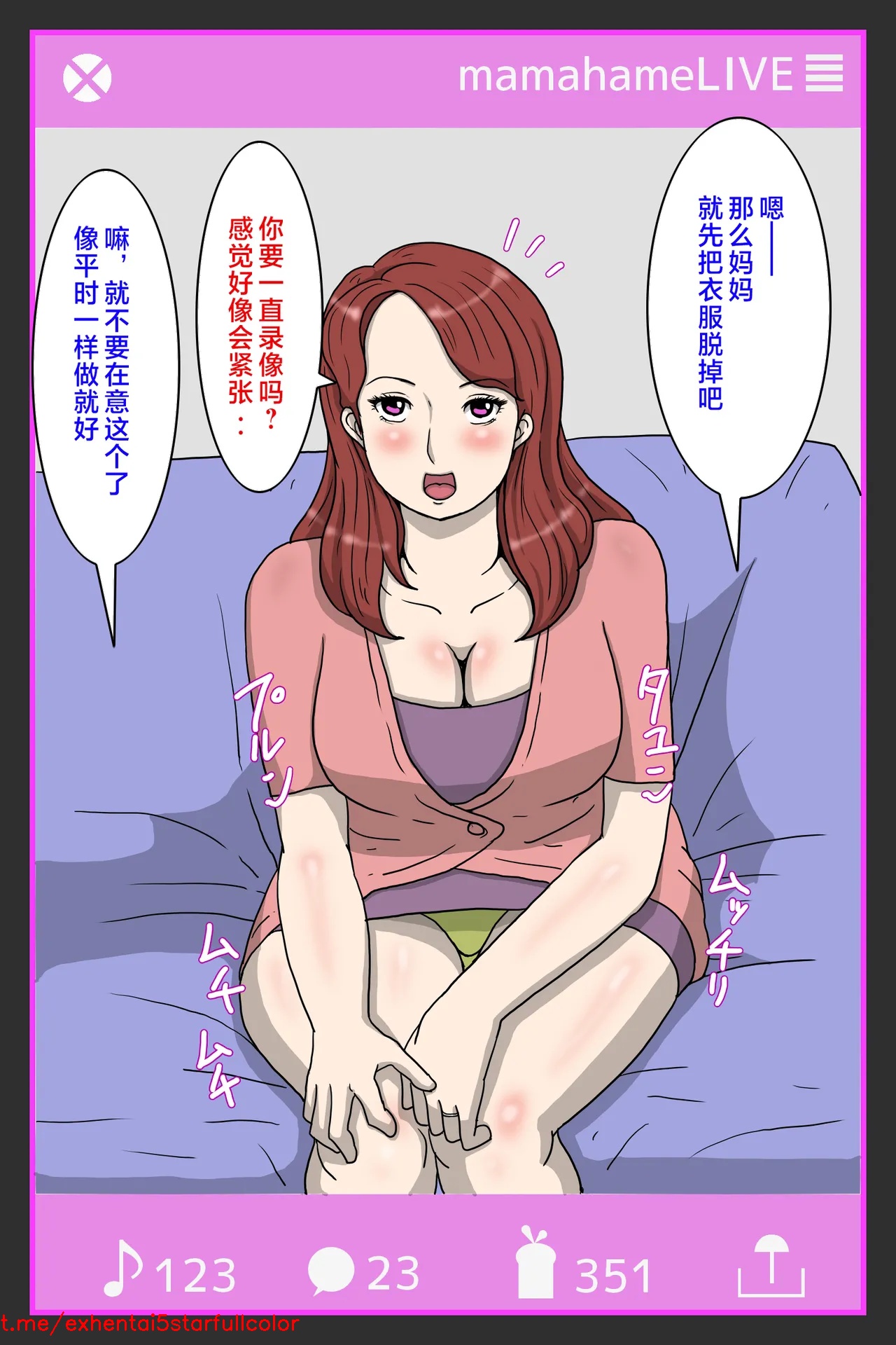 試讀預覽 5