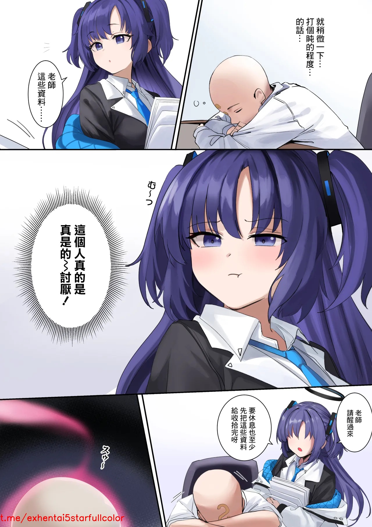 試讀預覽 3