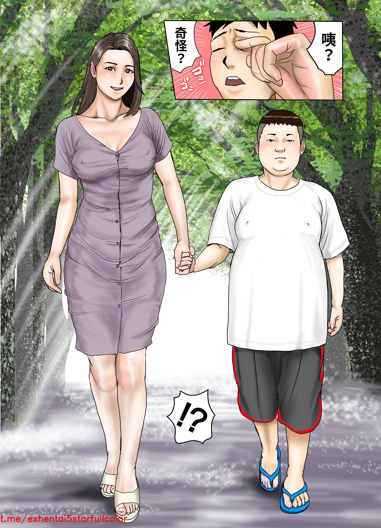 試讀預覽 4