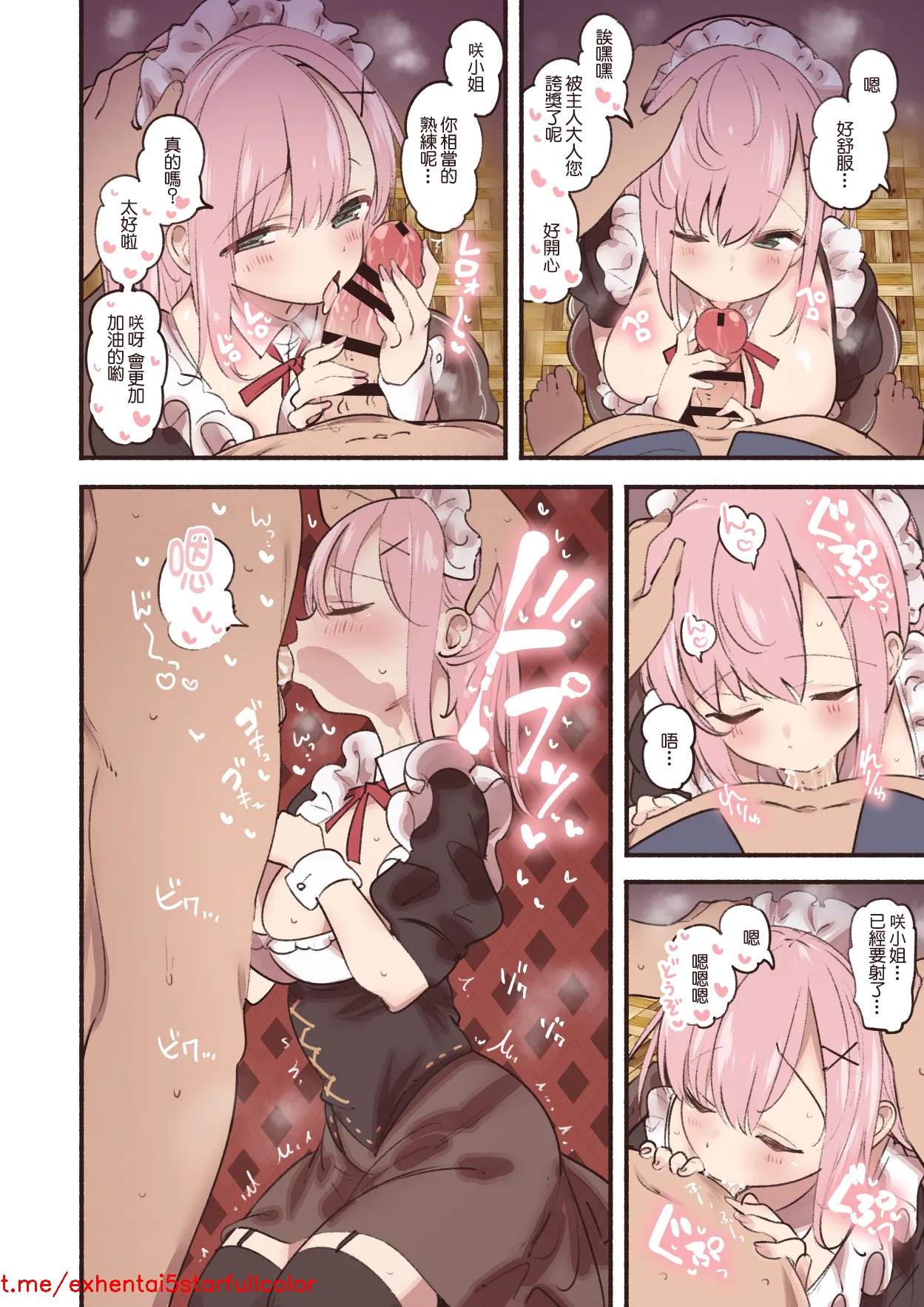 試讀預覽 5