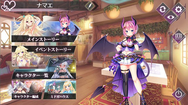 午夜少女R 存档版