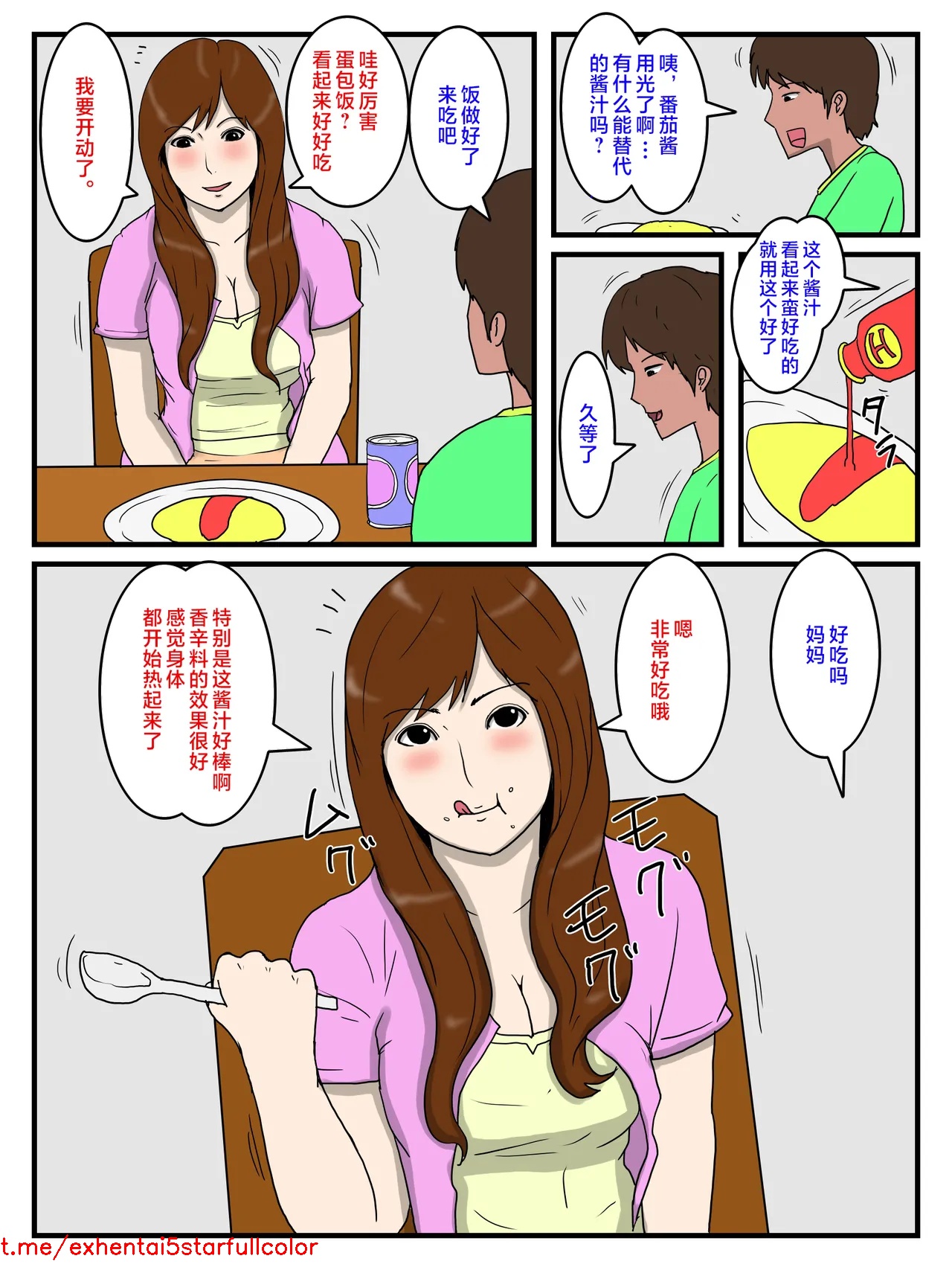 試讀預覽 3