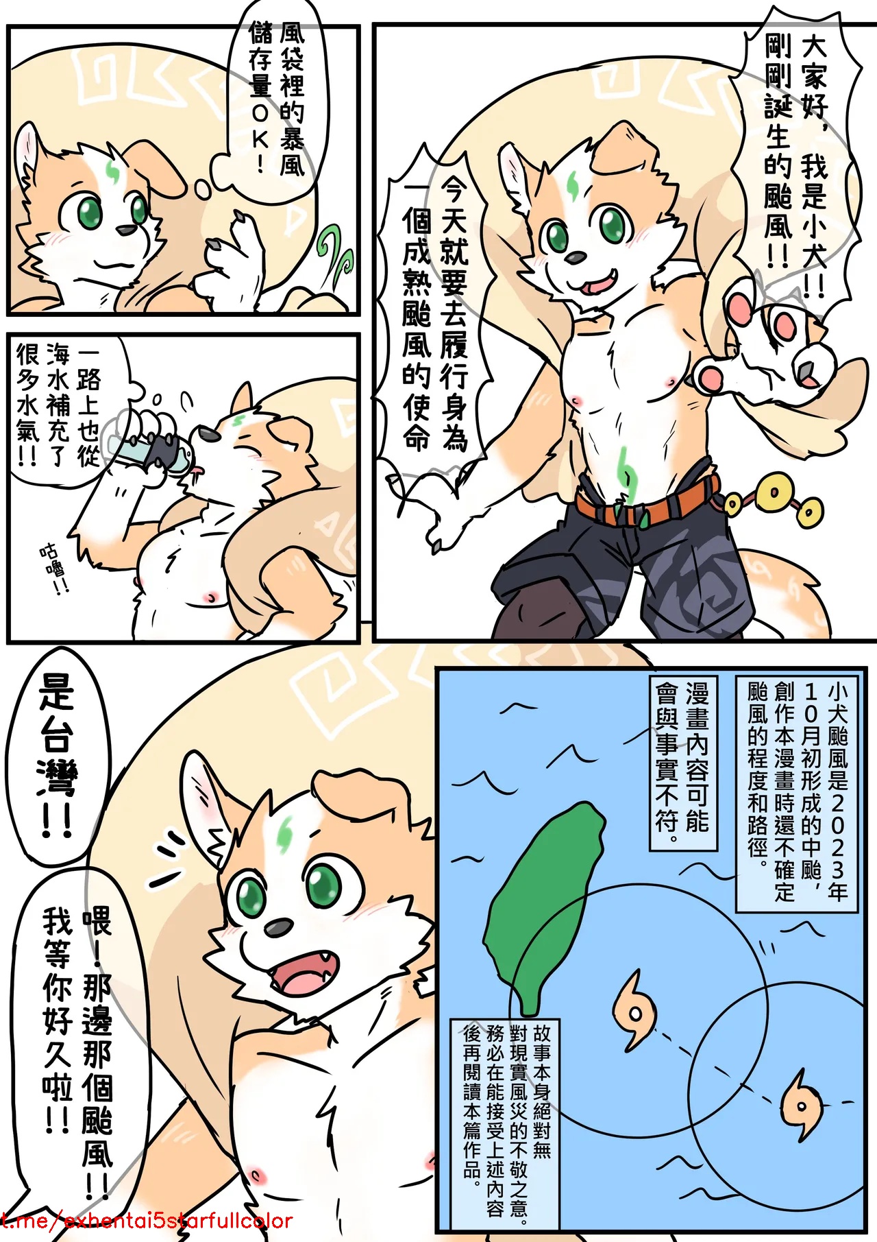 試讀預覽 3