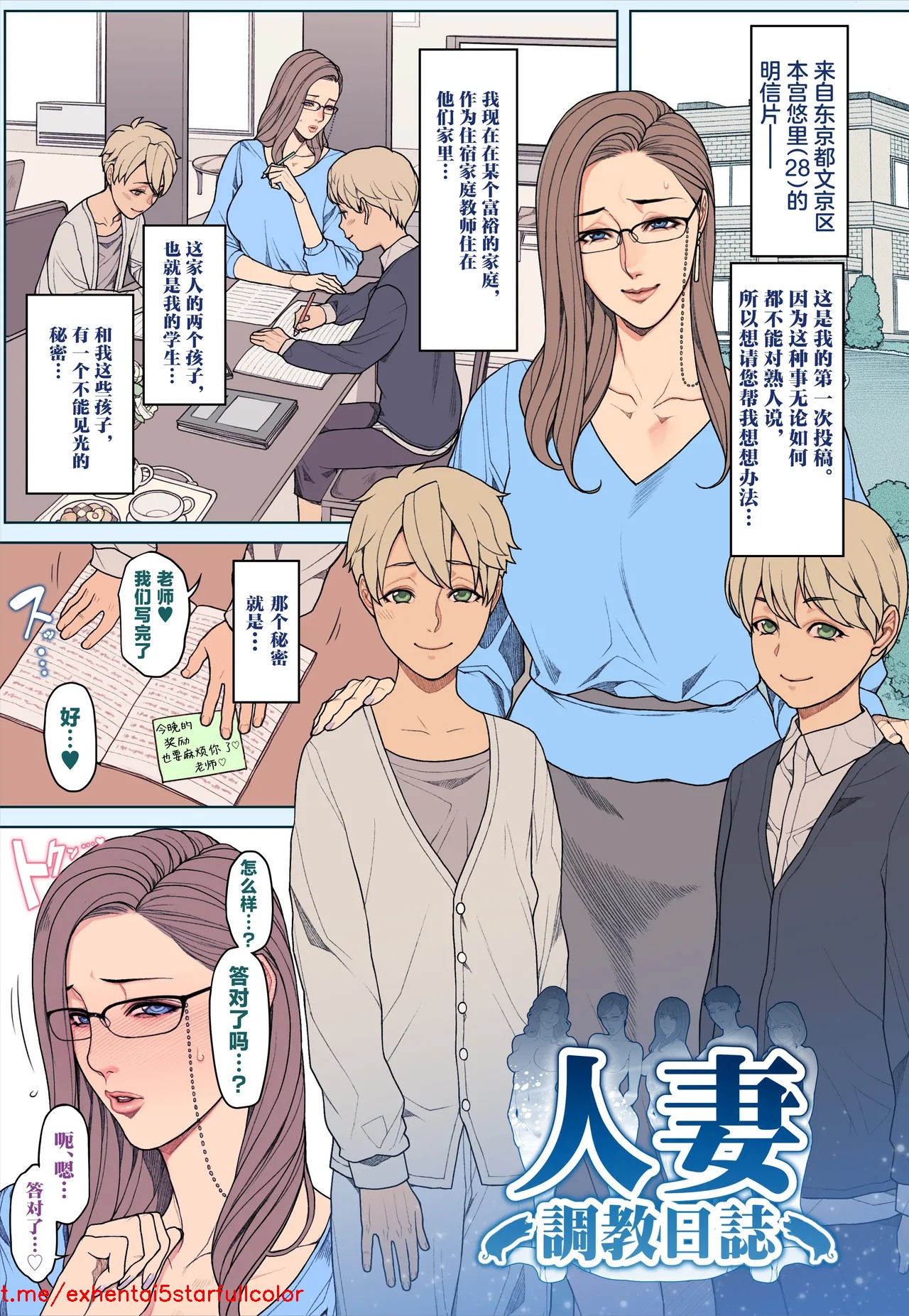 Preview 1
