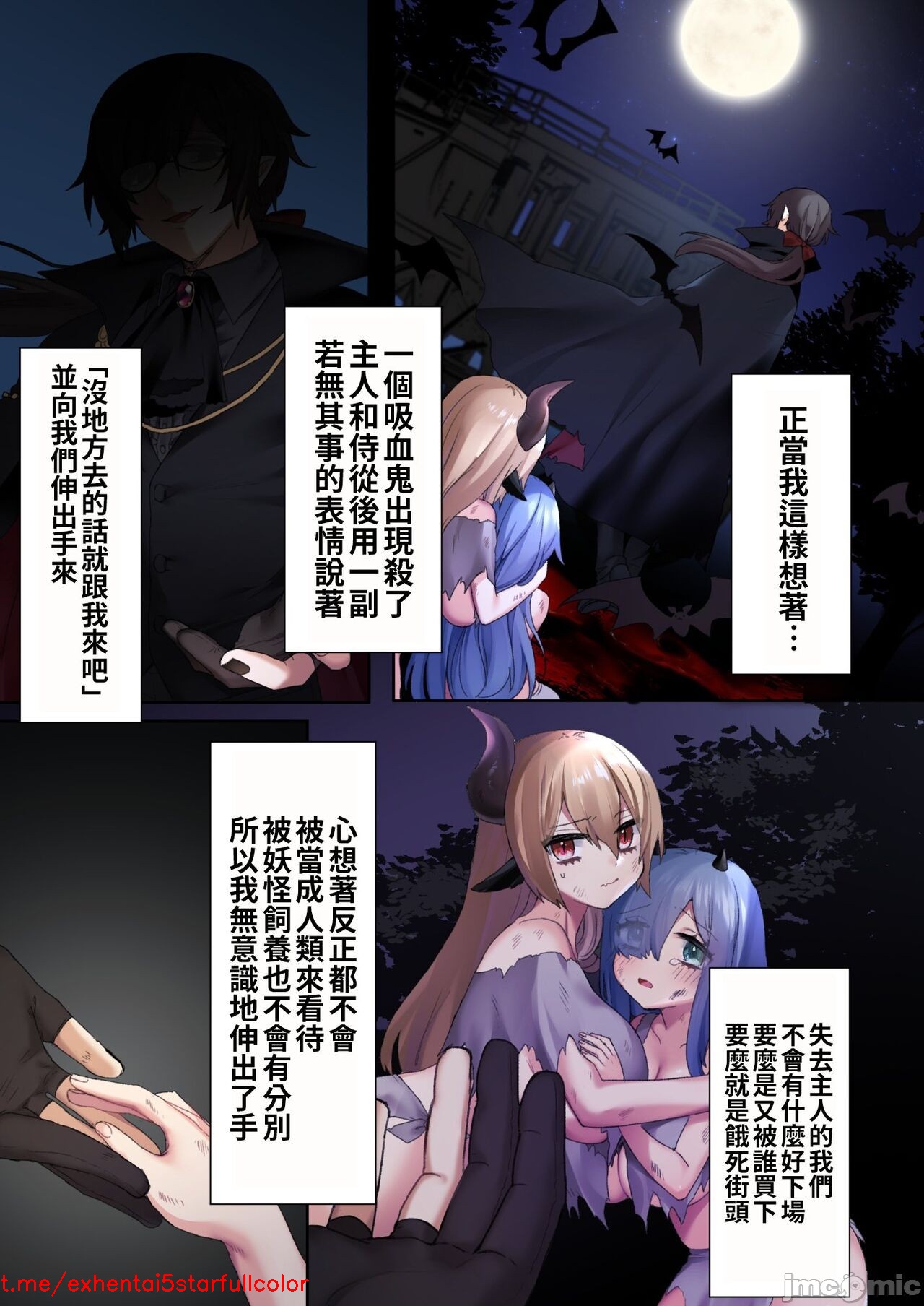 试读预览 5