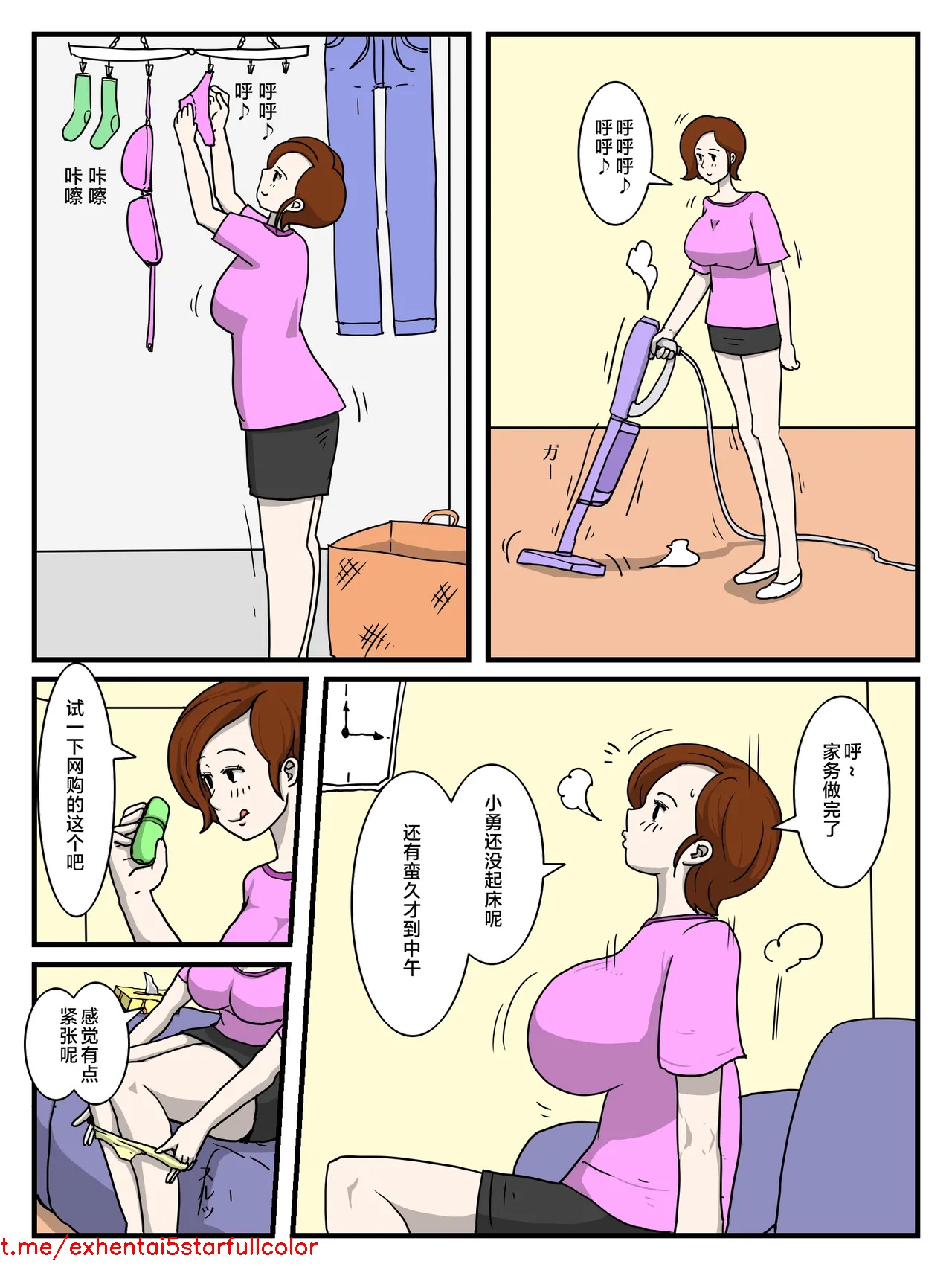 試讀預覽 3