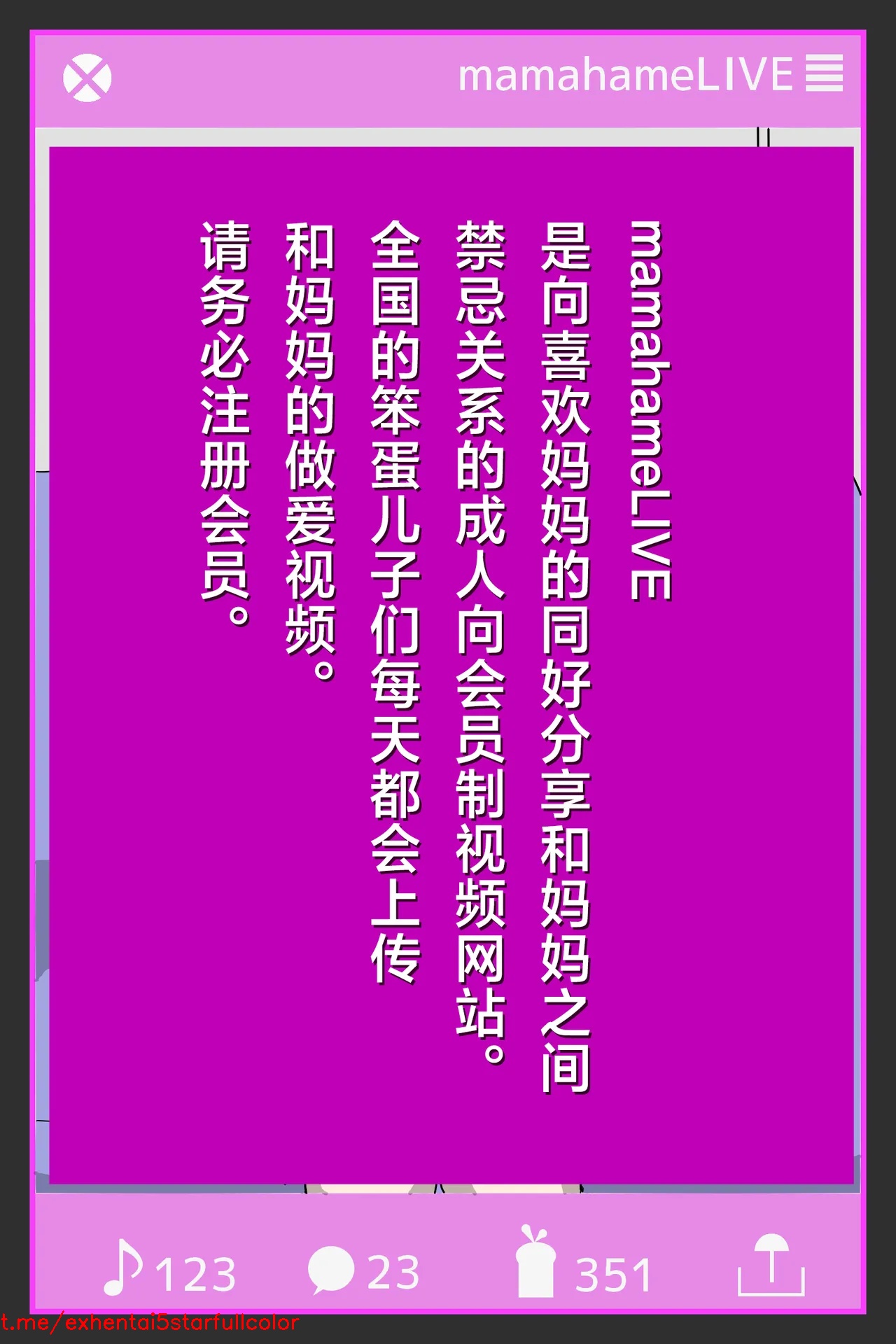 試讀預覽 2