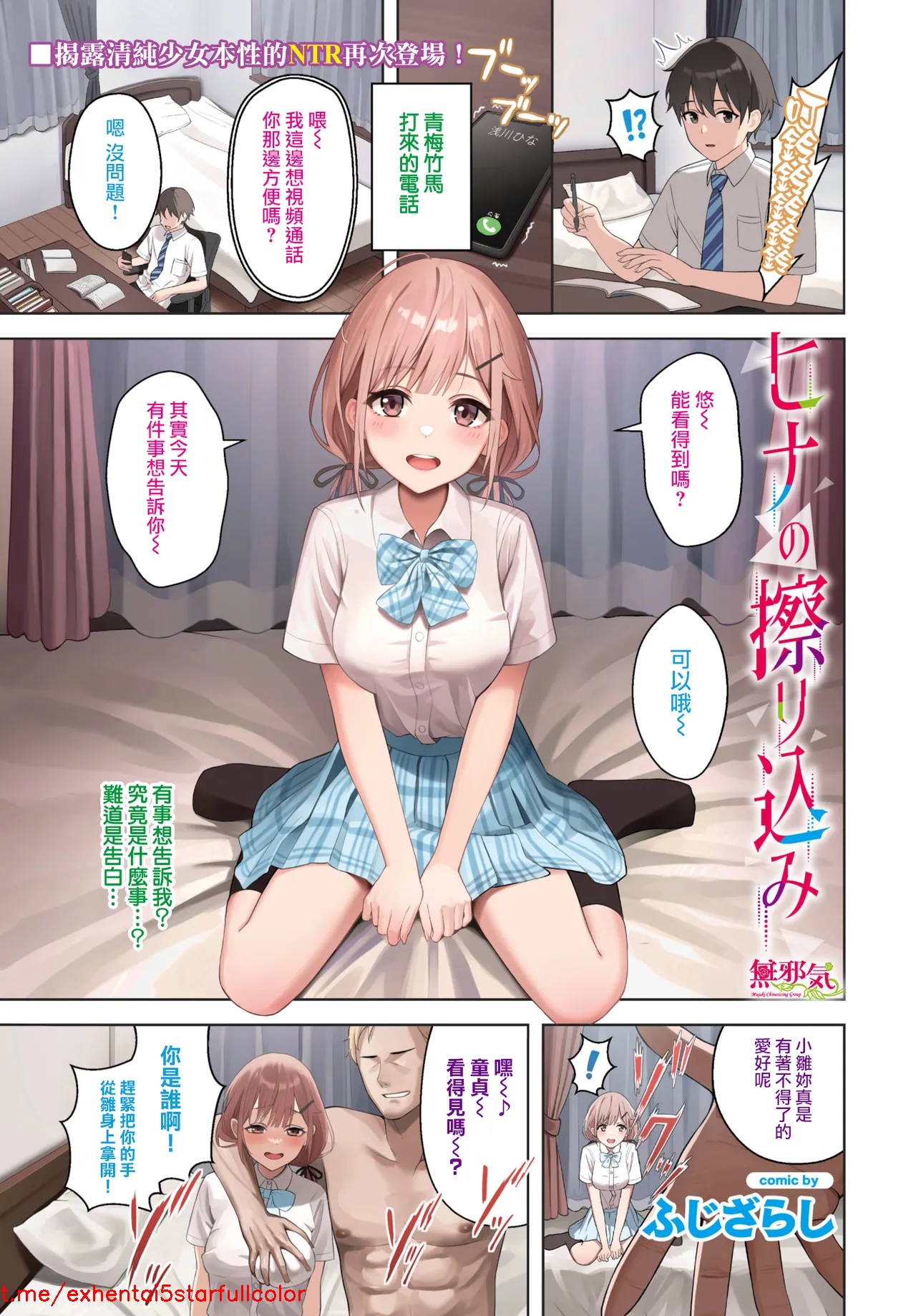試讀預覽 2