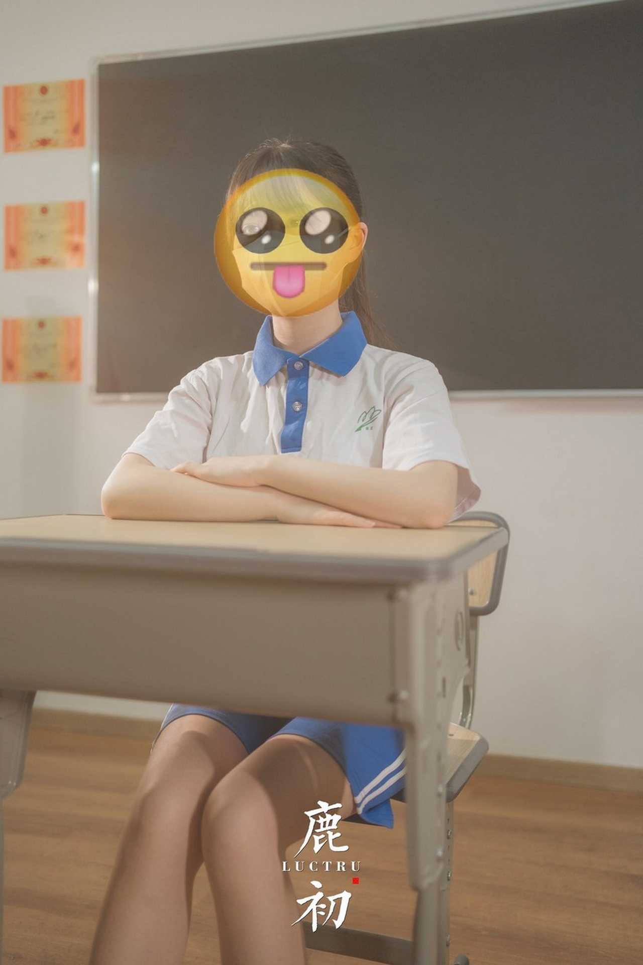 鹿初 (Shika-hatsu) – Classroom “111 photos”