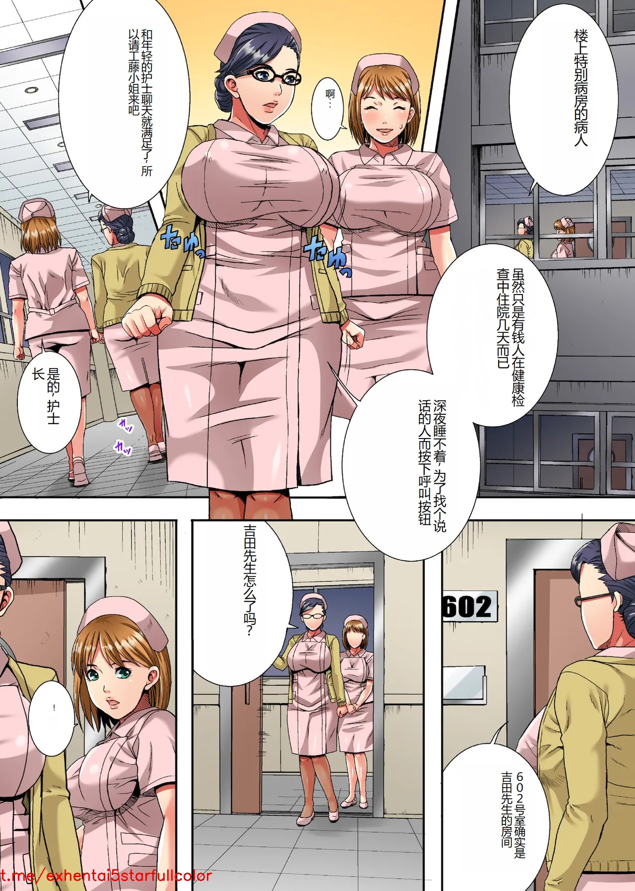 試讀預覽 4