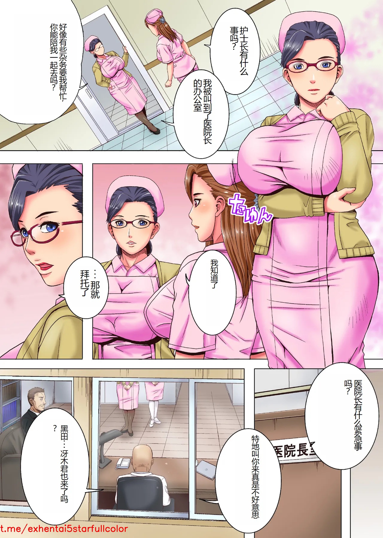 試讀預覽 3