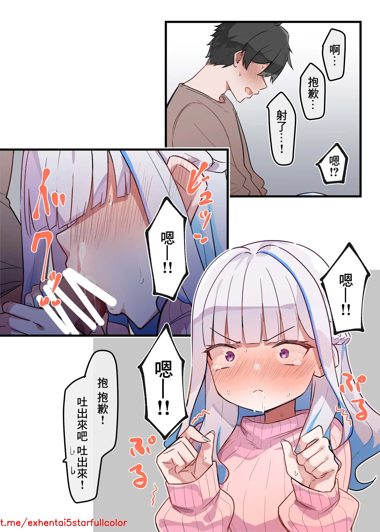試讀預覽 2