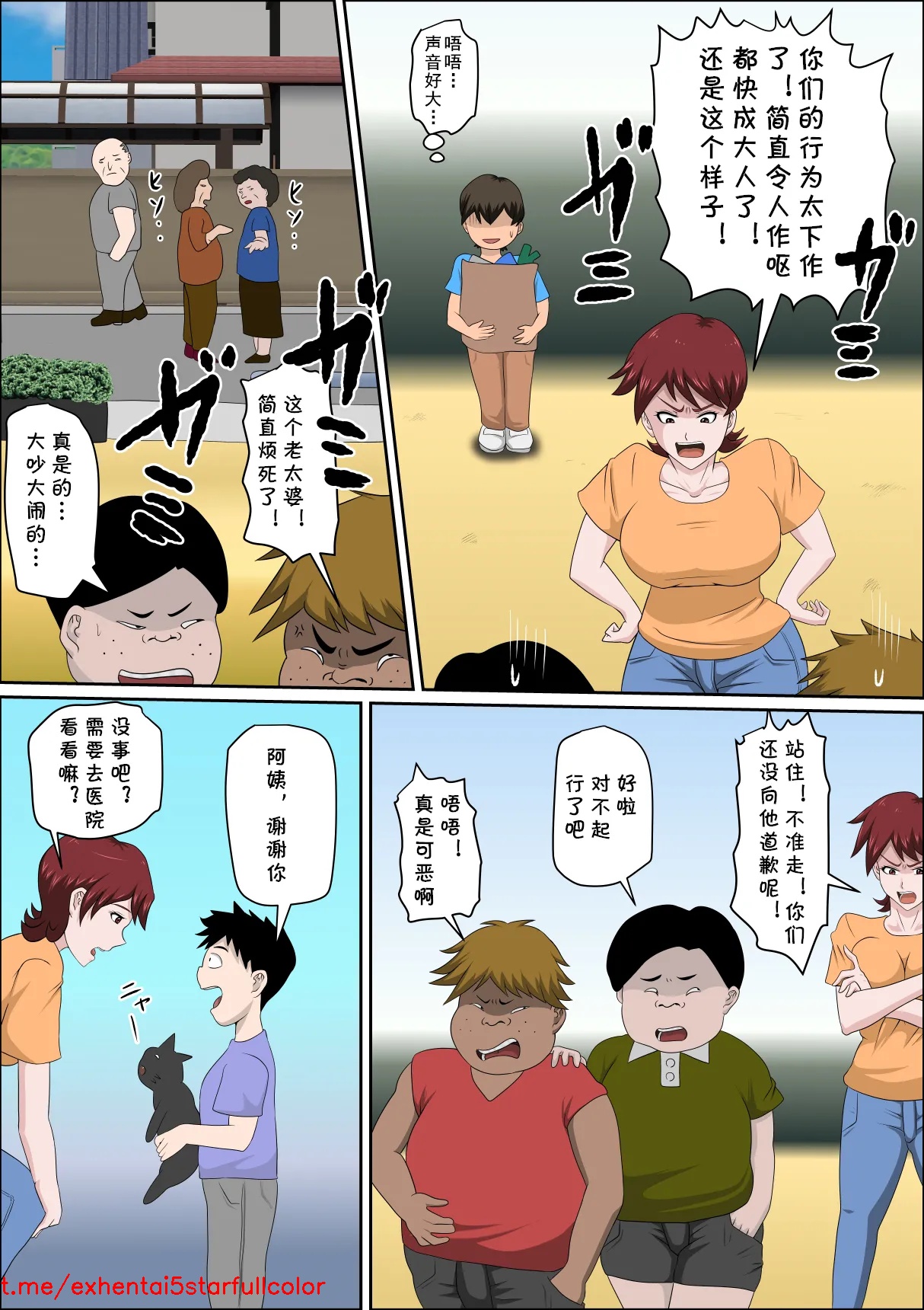 試讀預覽 4