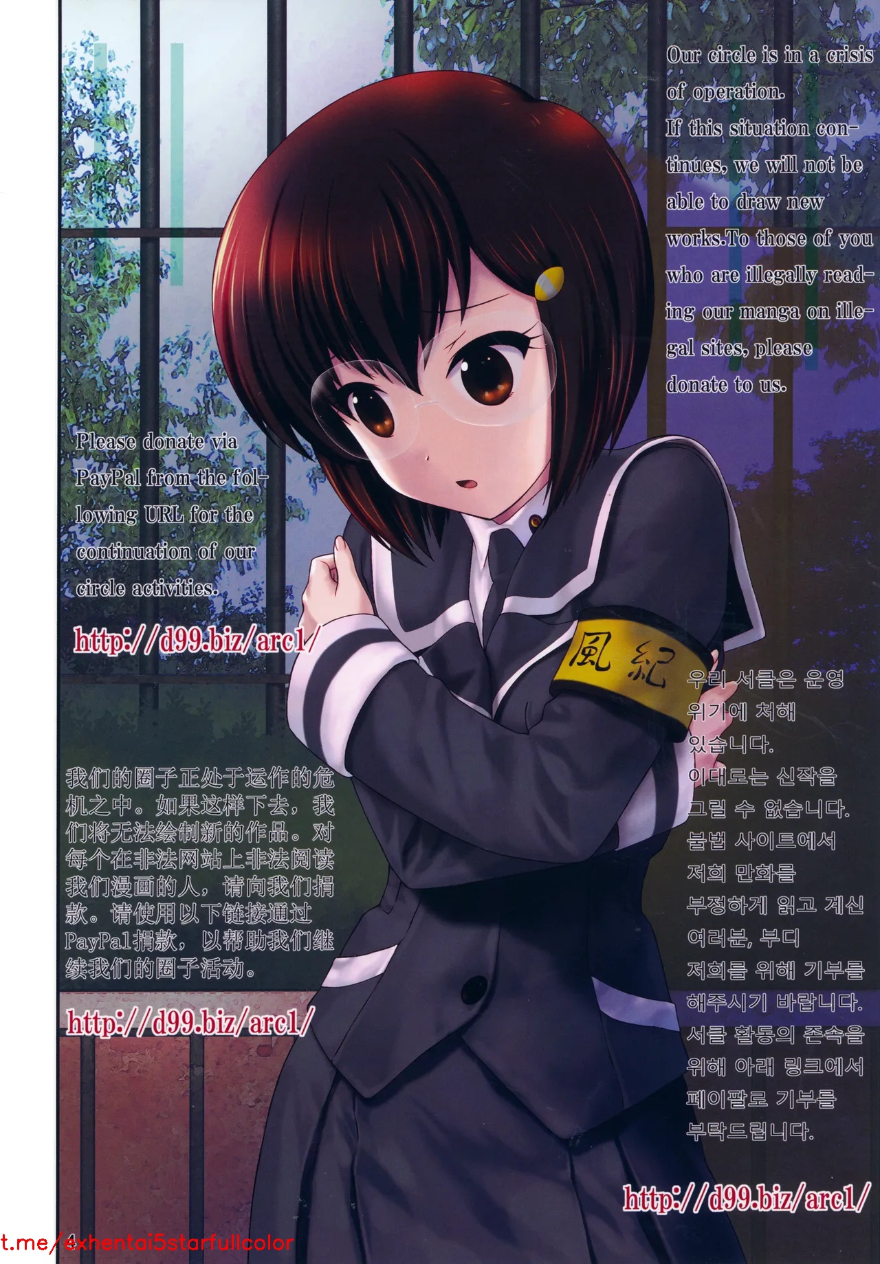 試讀預覽 3