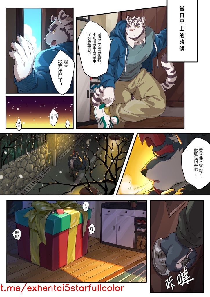 試讀預覽 2