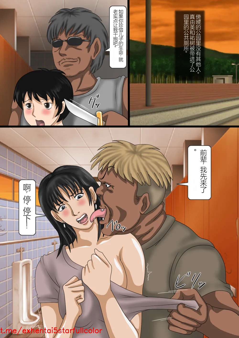 试读预览 3