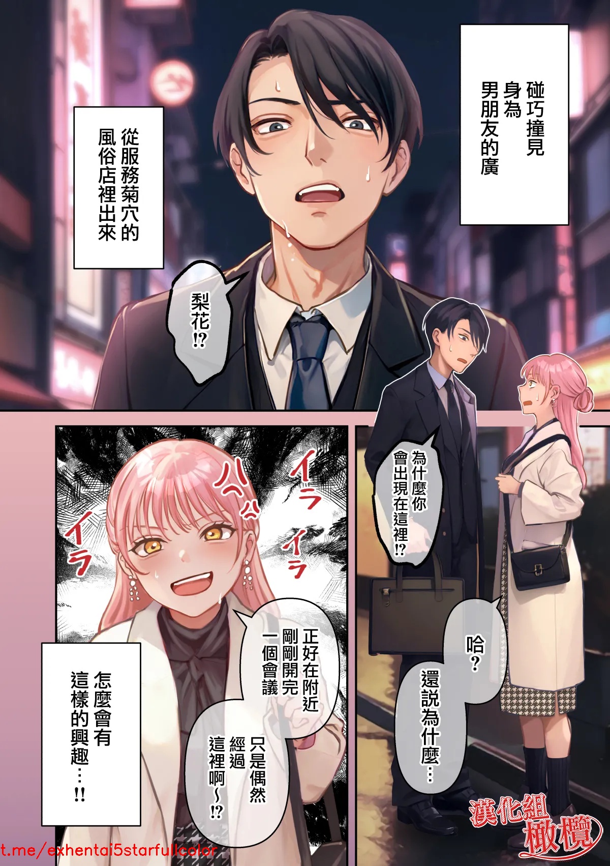 試讀預覽 5