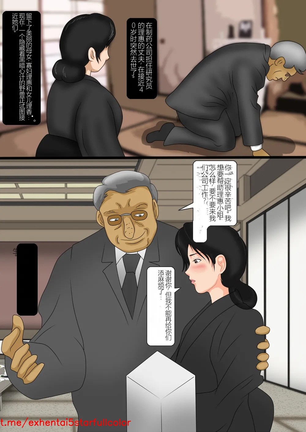 試讀預覽 3
