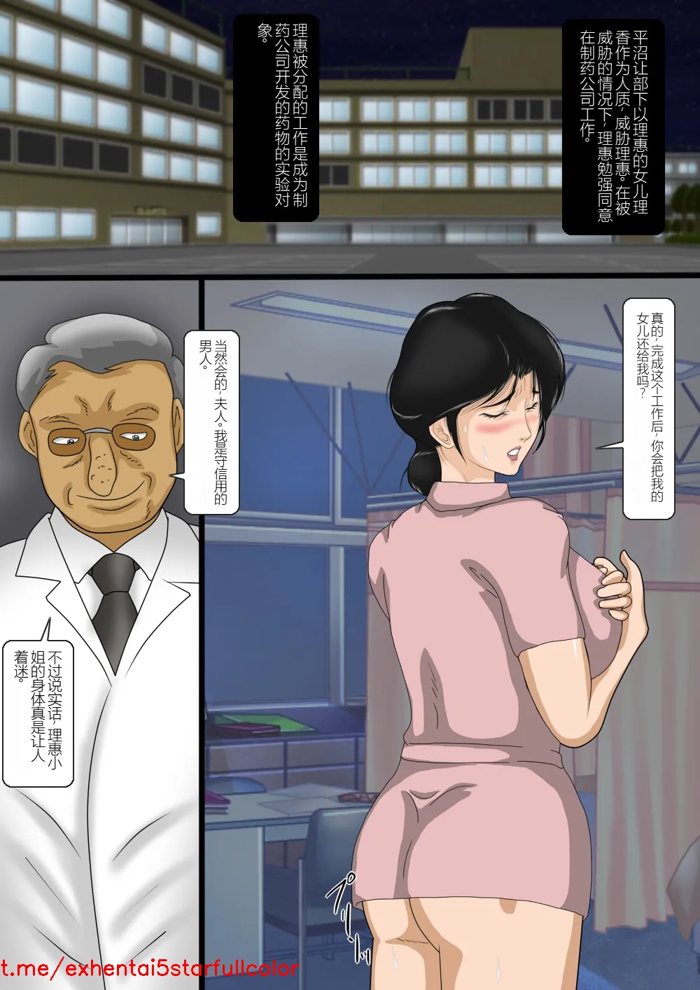 试读预览 6