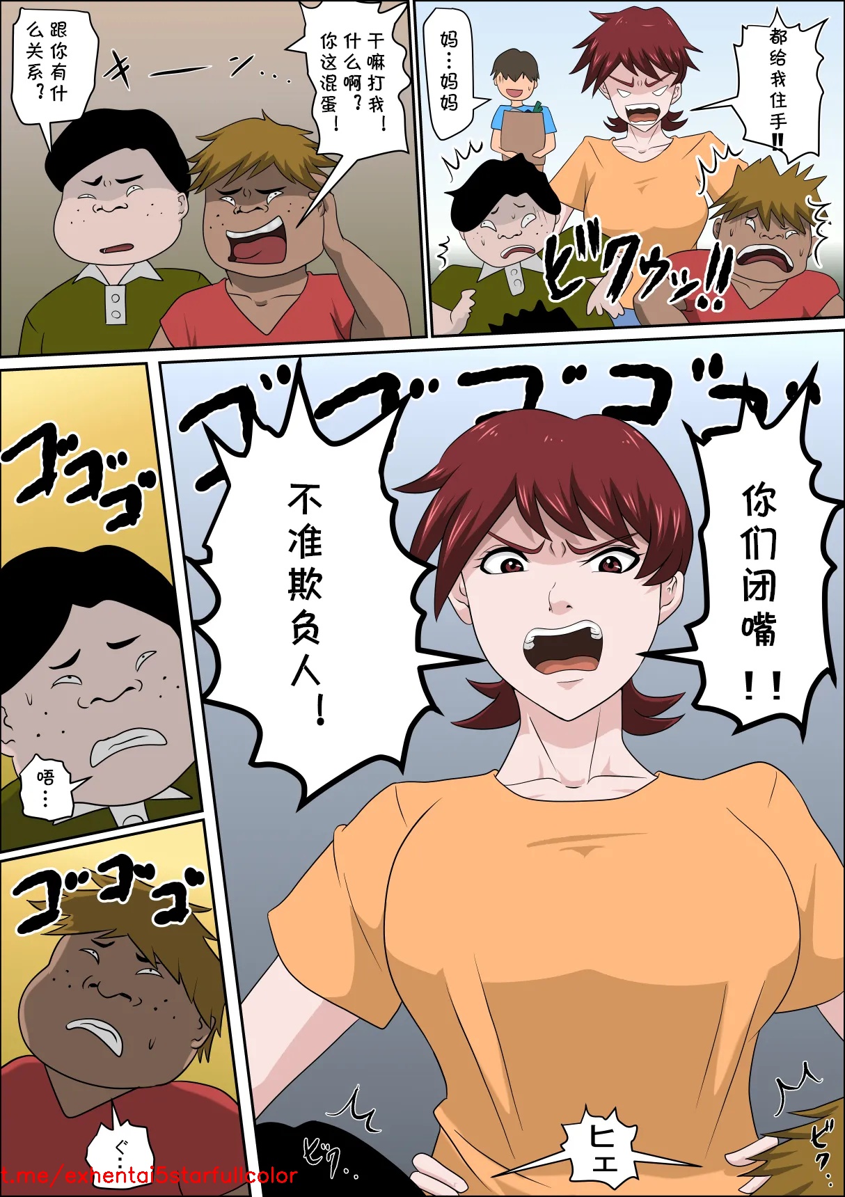 試讀預覽 3
