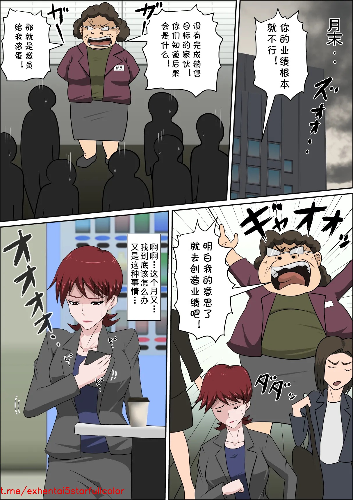試讀預覽 6