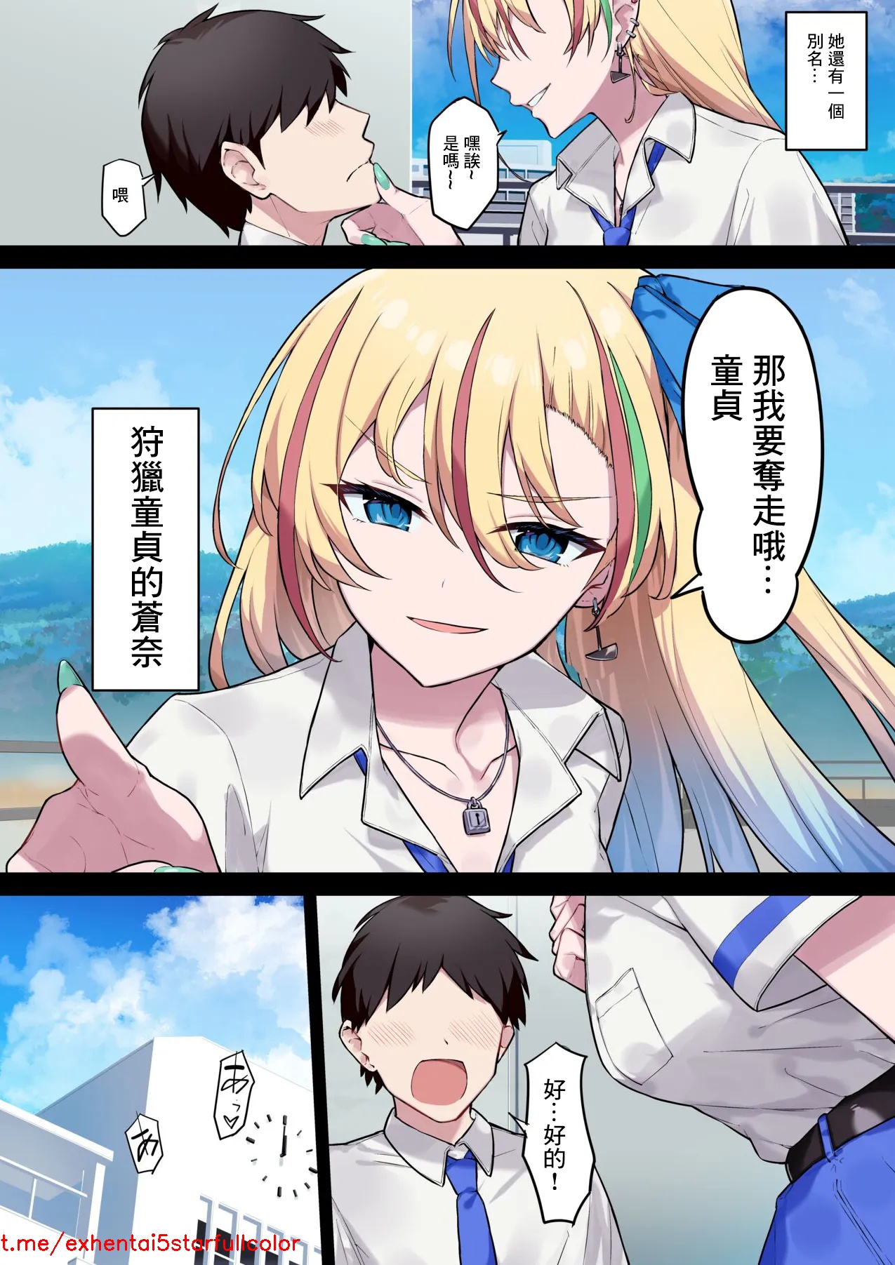 试读预览 2