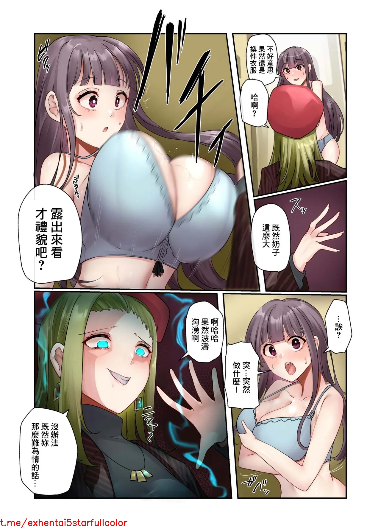 試讀預覽 3