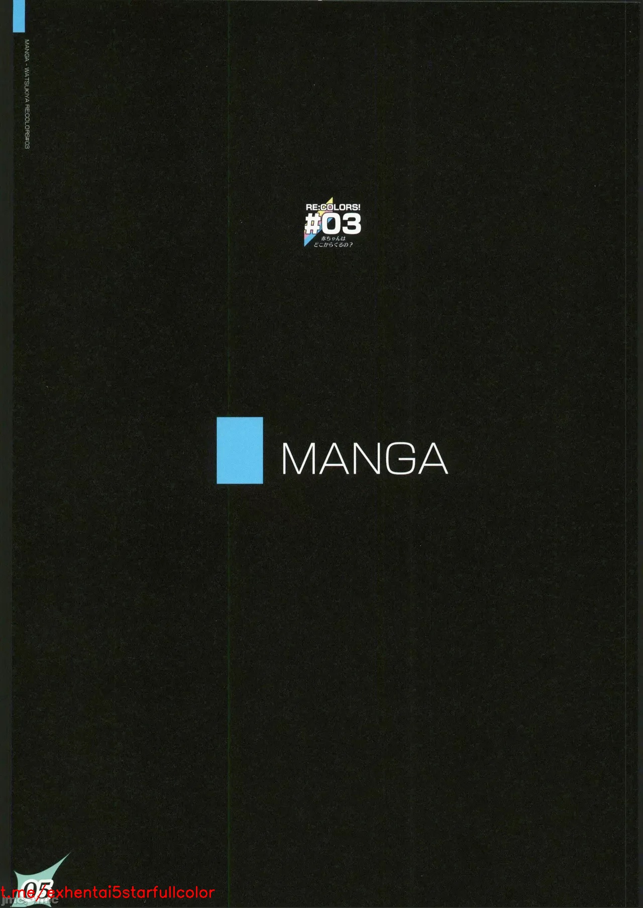 試讀預覽 4