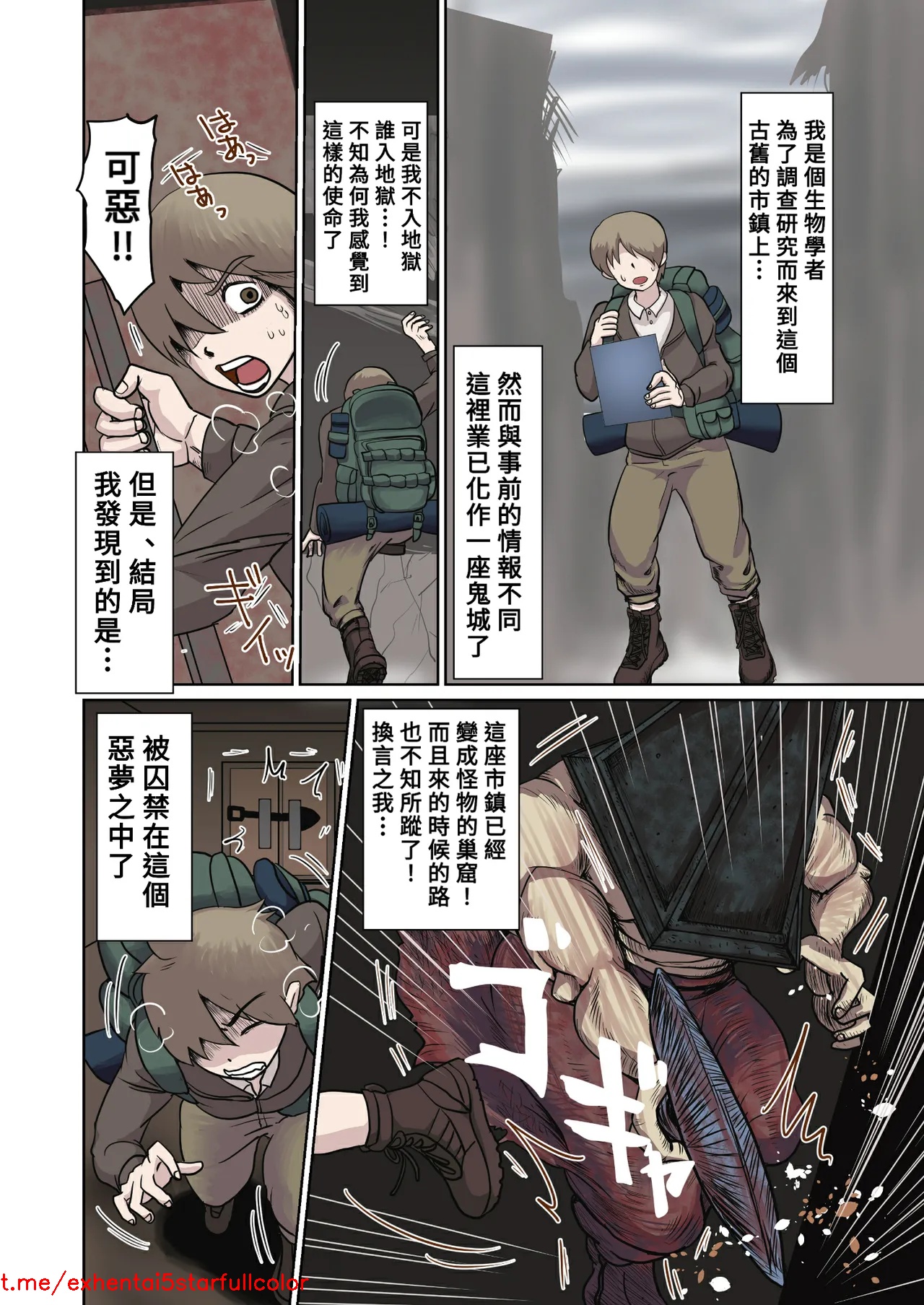 Preview 3