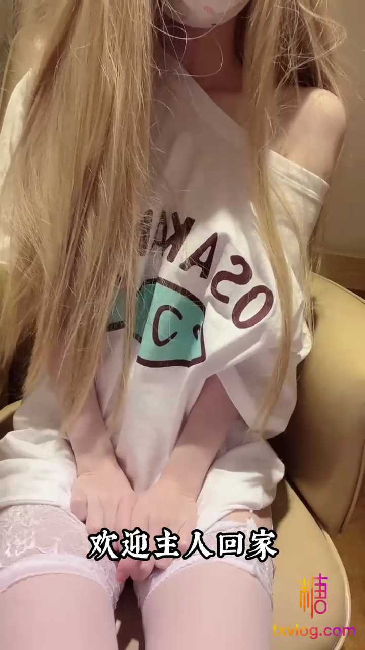 Unknown Cosplayer – Blonde “44 photos and 1 video”