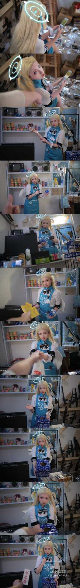 小和甜酒 (xiaohetianjiu) cosplay Sora – Blue Archive “115 photos and 1 video”