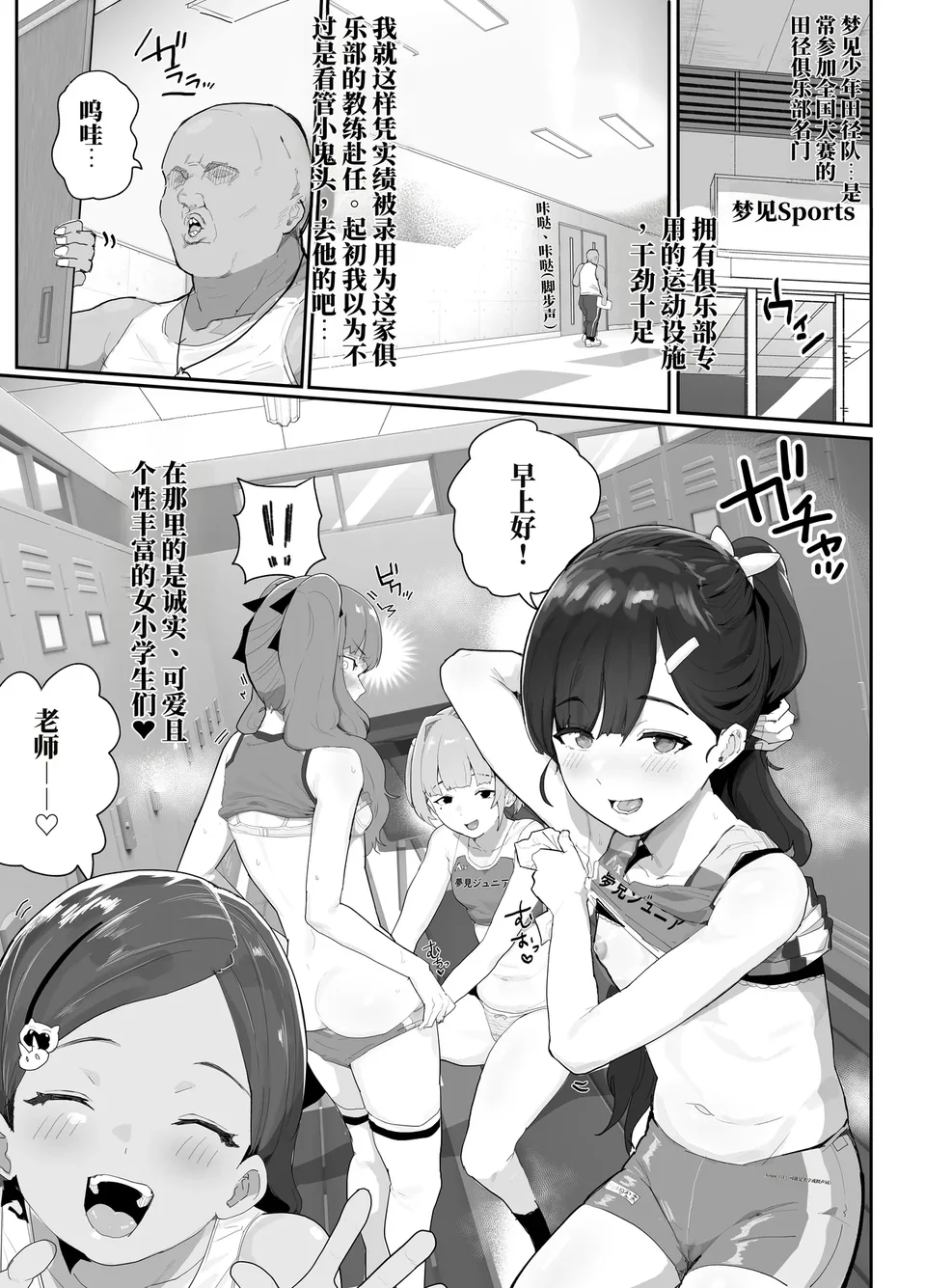 试读预览 2