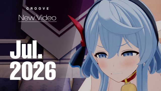 July 2026 / Blue Archive