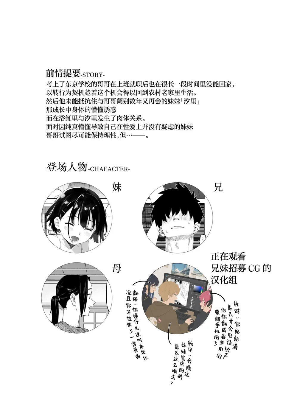 試讀預覽 3
