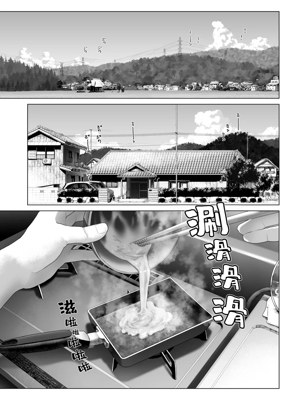 试读预览 4