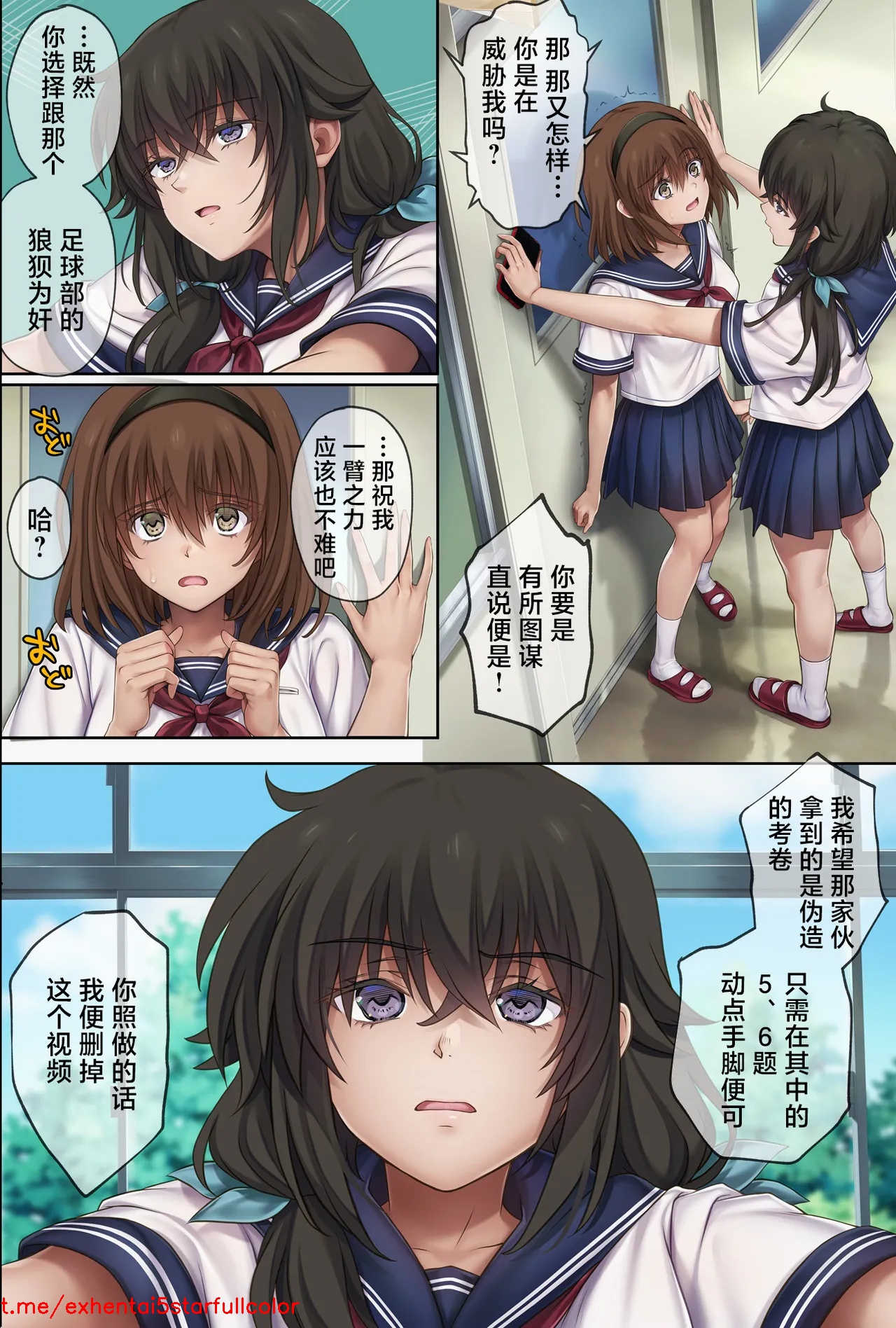 試讀預覽 4