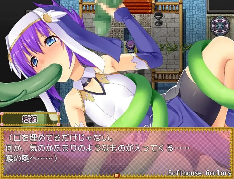 性转幻想少女战记:TFFN Complete 1