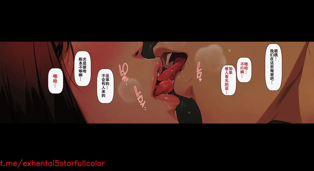 Preview 6