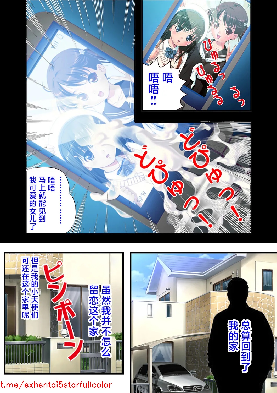 试读预览 4