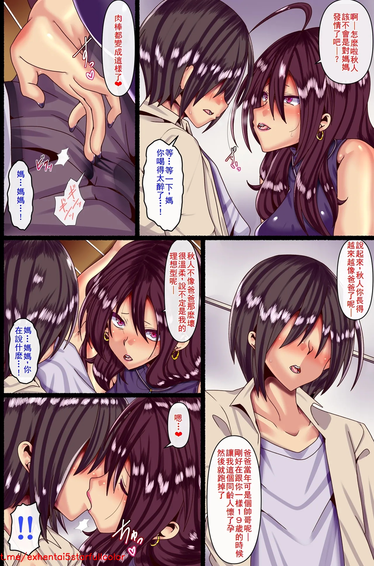 试读预览 5
