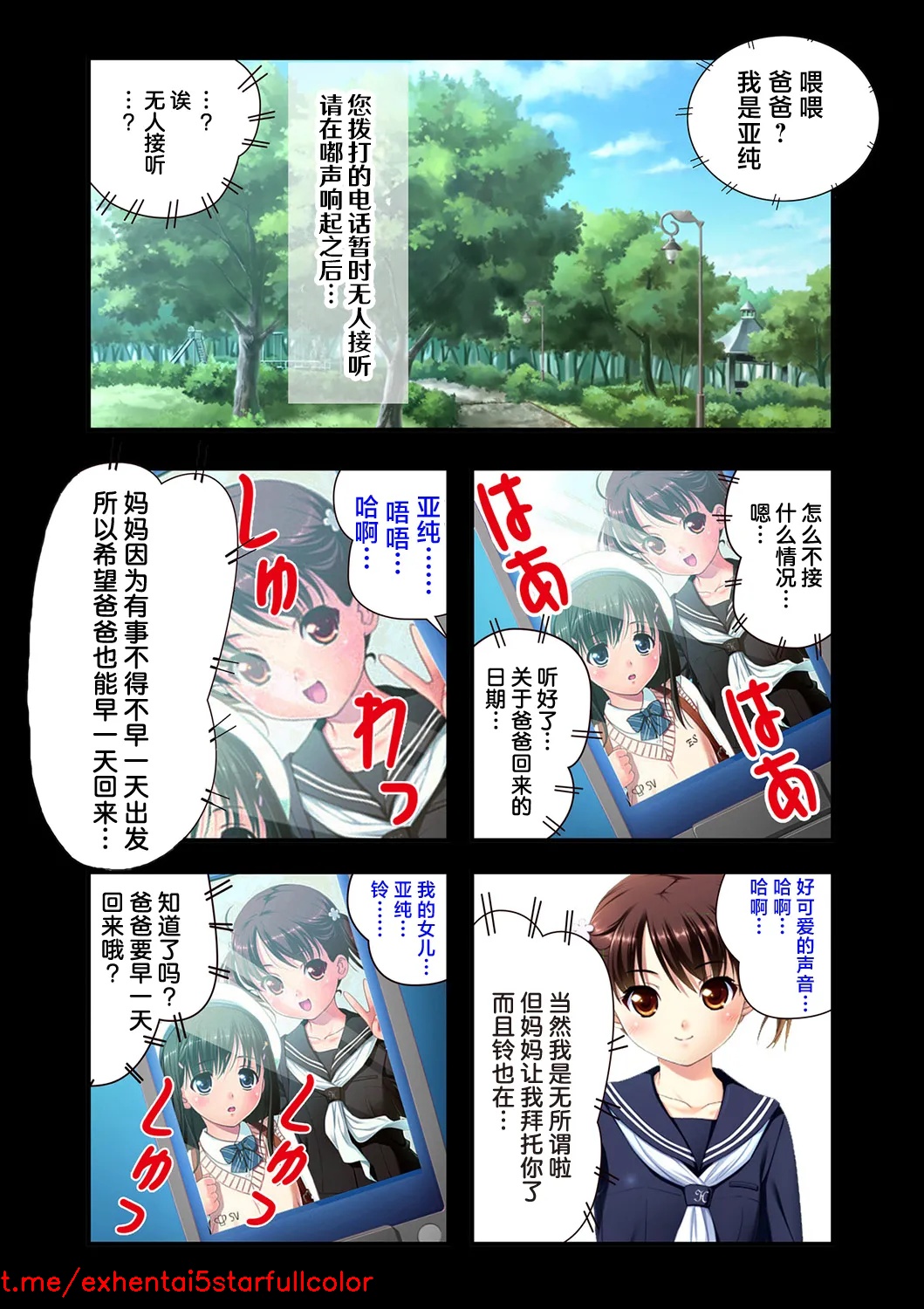 试读预览 3