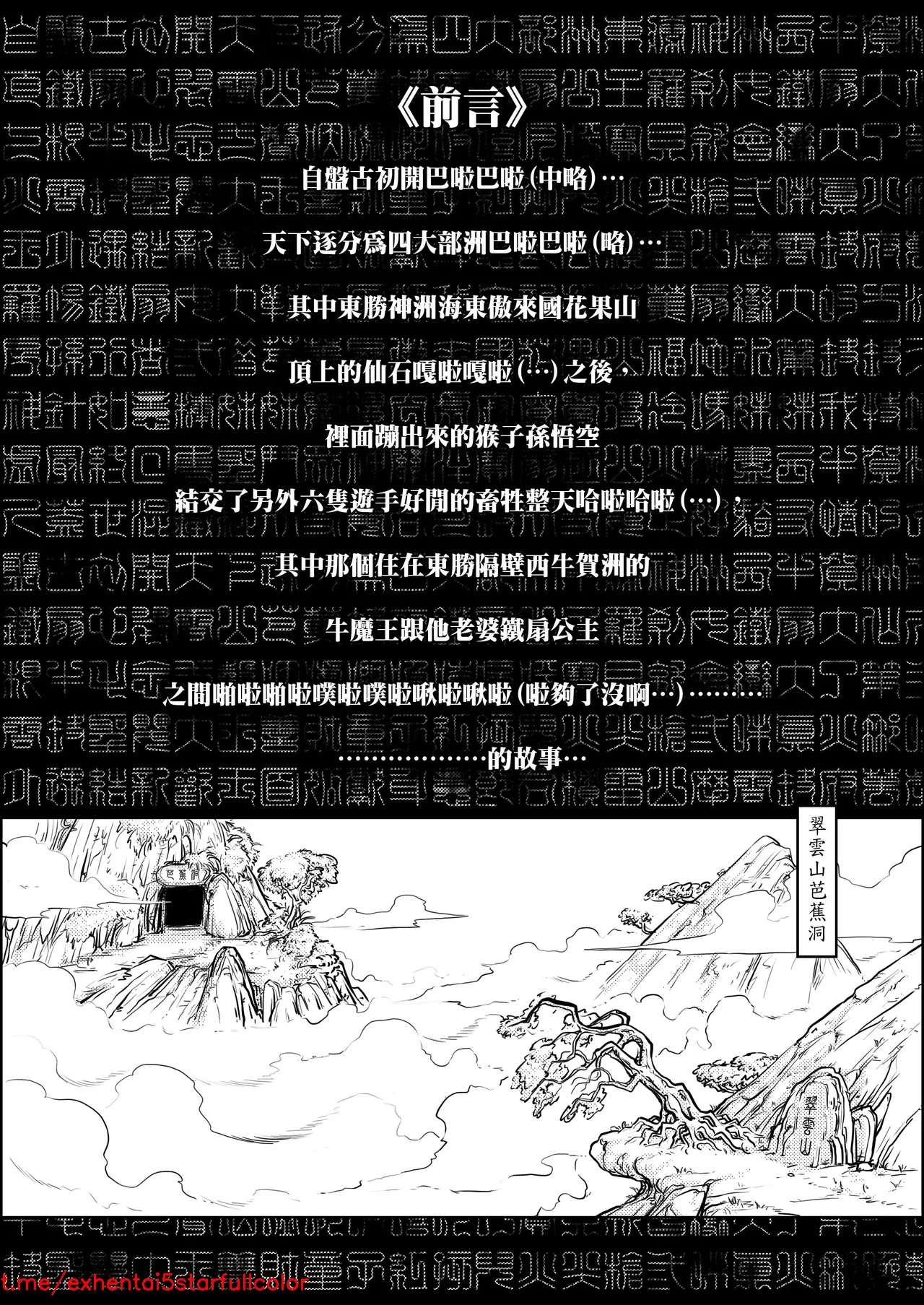试读预览 4