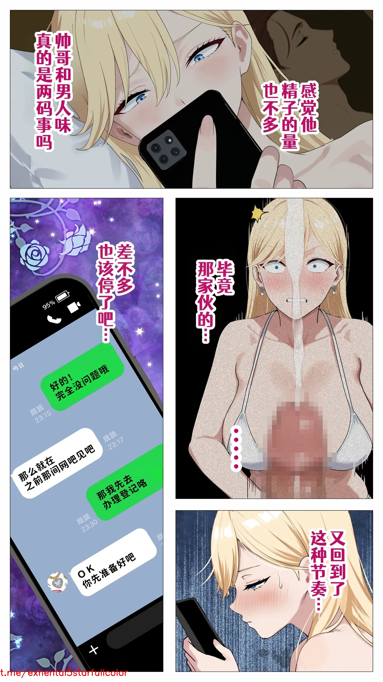 試讀預覽 4