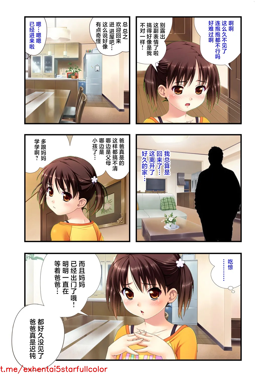 試讀預覽 6