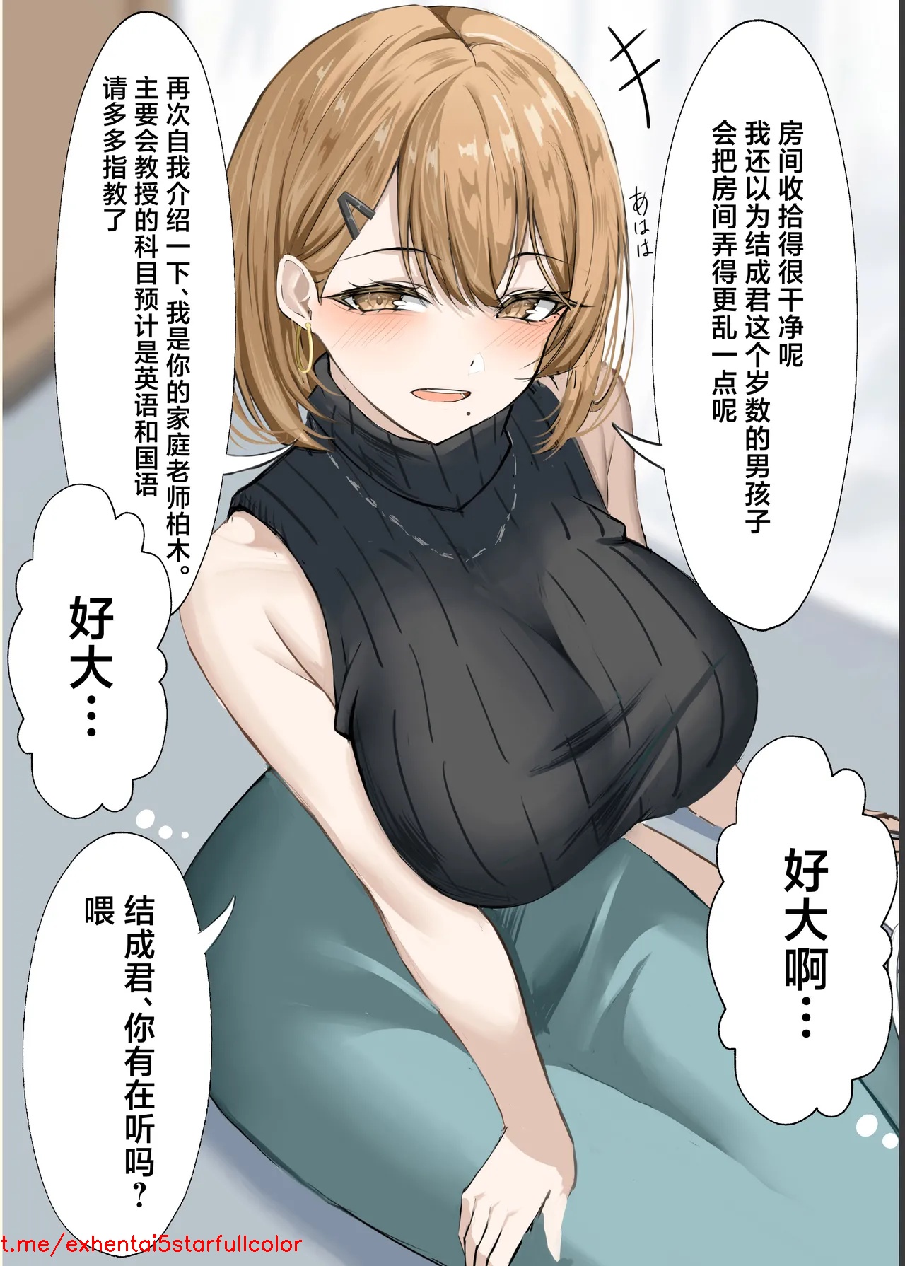 試讀預覽 4