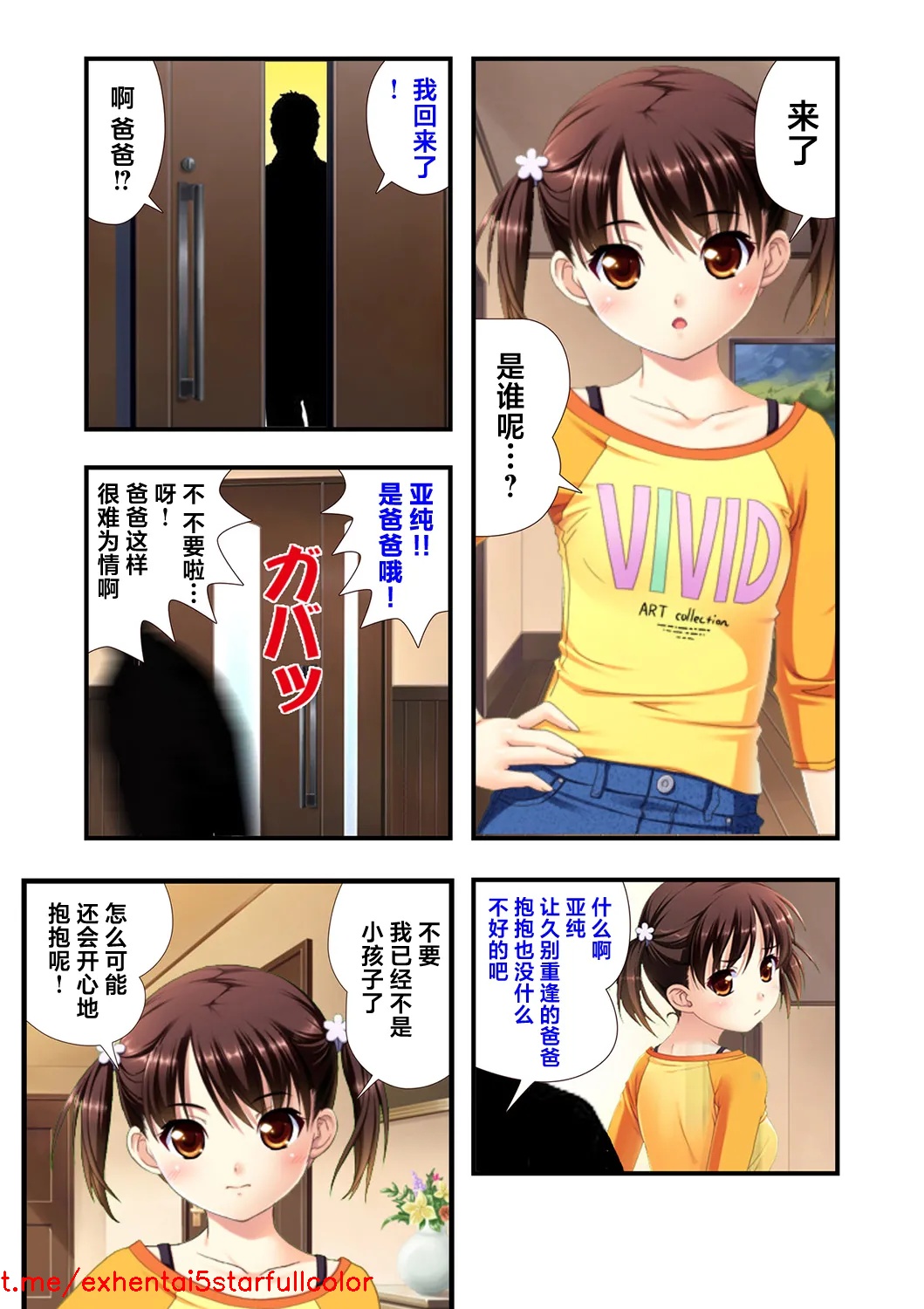 試讀預覽 5