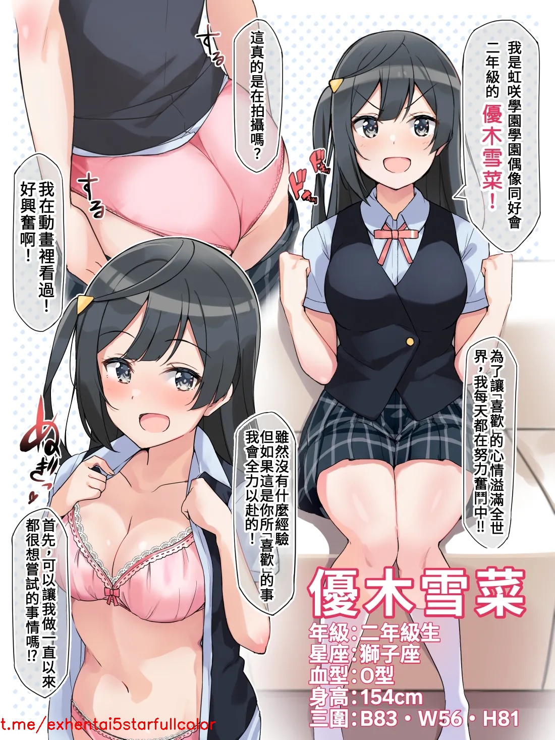 試讀預覽 2